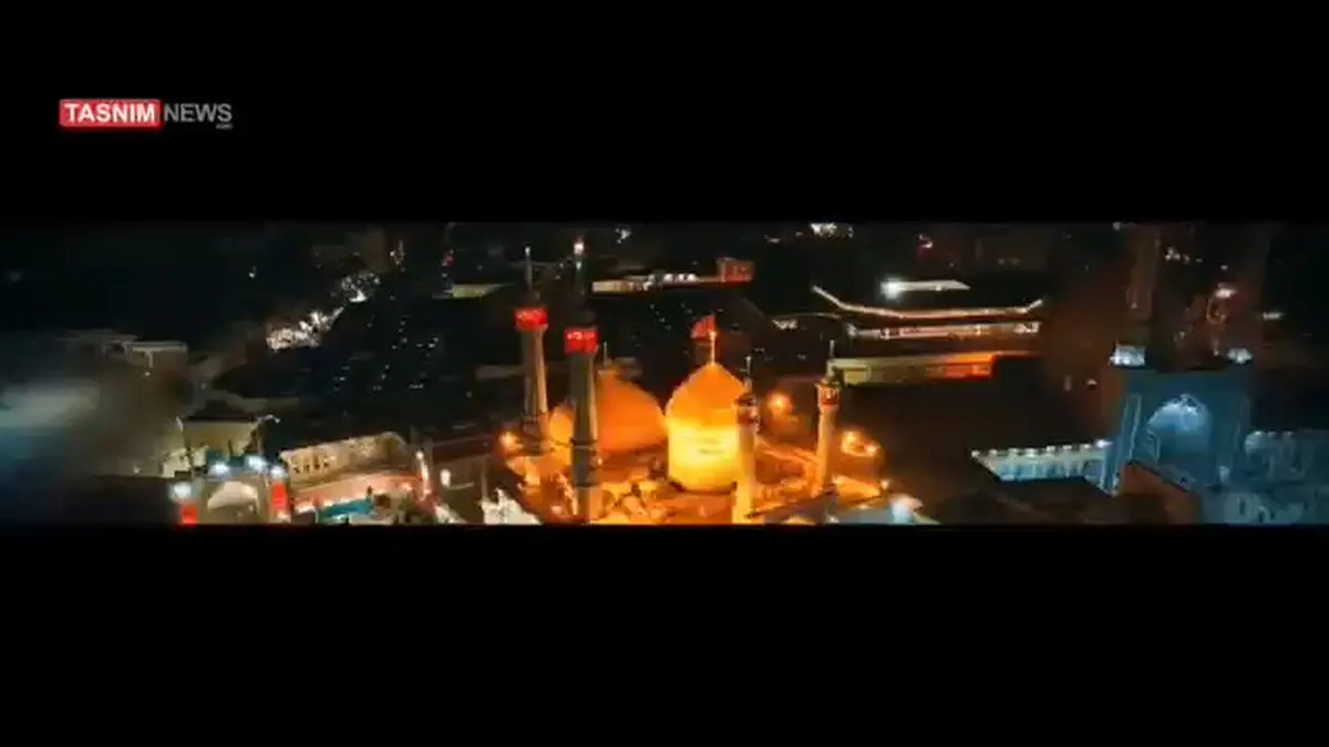شب عاشورا در حرم حضرت معصومه(س) + فیلم