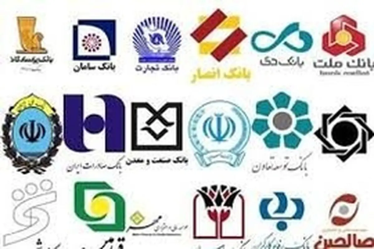بانک‌های استان منابع دارند، متقاضی کم است