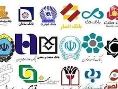 بانک‌های استان منابع دارند، متقاضی کم است