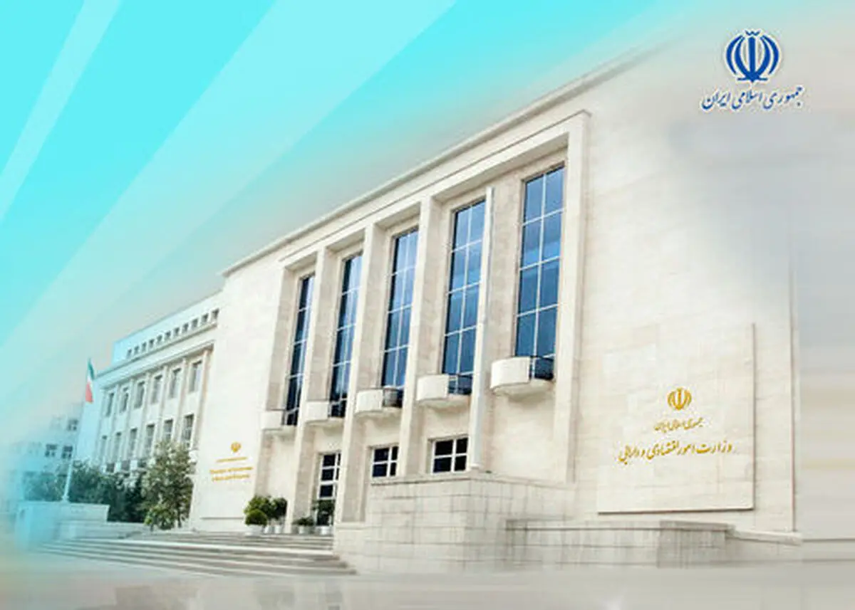 نحوه انتخاب حسابرس و بازرس قانونی سال ۹۷ شرکت‌ها