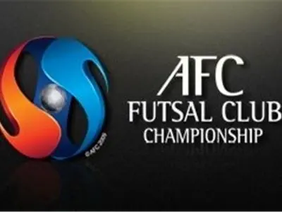 جام باشگاه‌های فوتسال آسیا در تقویم AFC درج شد 