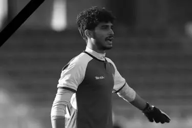 دروازه‌بان سابق تیم ملی نوجوانان درگذشت