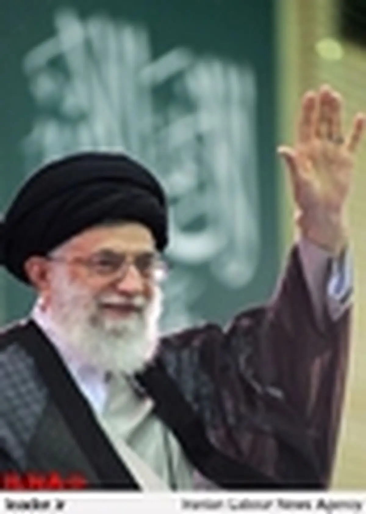 حاشیه‌های حضور رهبر معظم انقلاب اسلامی در مصلی تهران