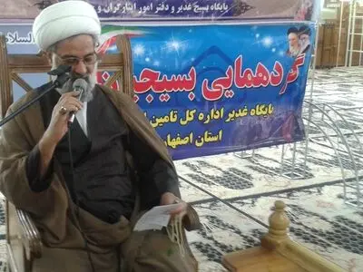 وحدت و همدلی موجب ناکام ماندن توطئه‌های دشمنان می‌شود