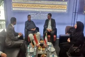 ورود وزیر هند به تهران برای شرکت در مراسم تحلیف رئیس‌جمهور