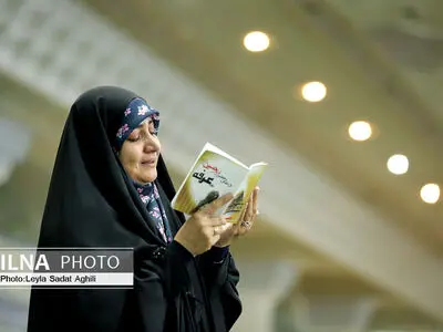 مراسم دعای روز عرفه در مصلی تهران