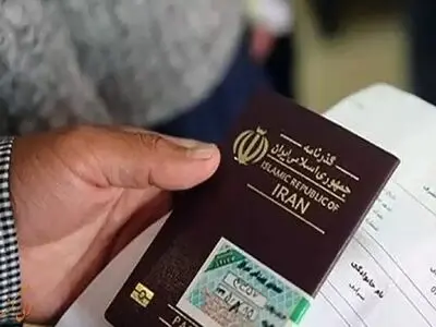 عوارض خروج از کشور در سال ۱۴۰۴ چقدر است؟