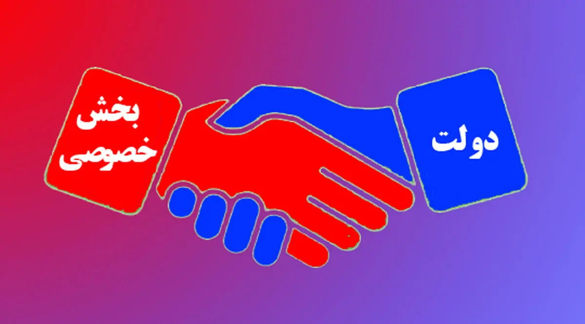 بخش خصوصی گام‌های بلندی برای توسعه کشور برداشته است / واحدهای تولیدی و صنعتی باید واردات را با منابع حاصل از صادرات خود تأمین کنند