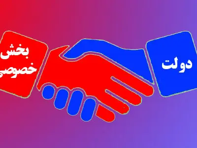 بخش خصوصی گام‌های بلندی برای توسعه کشور برداشته است / واحدهای تولیدی و صنعتی باید واردات را با منابع حاصل از صادرات خود تأمین کنند