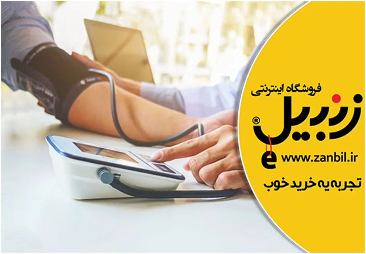 فشارسنج امرن؛ از قابلیت‌های این برند پرطرفدار تا آخرین قیمت‌ها
