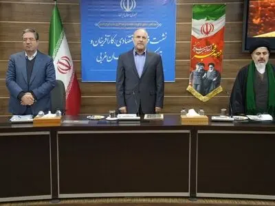 فعال‌سازی ظرفیت‌های آذربایجان‌غربی نیازمند حمایت ملی است / توسعه استان در سایه رونق سرمایه‌گذاری محقق می‌شود
