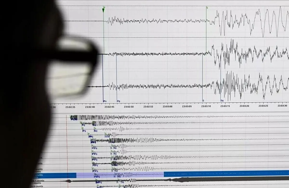 وقوع زلزله در عربستان سعودی