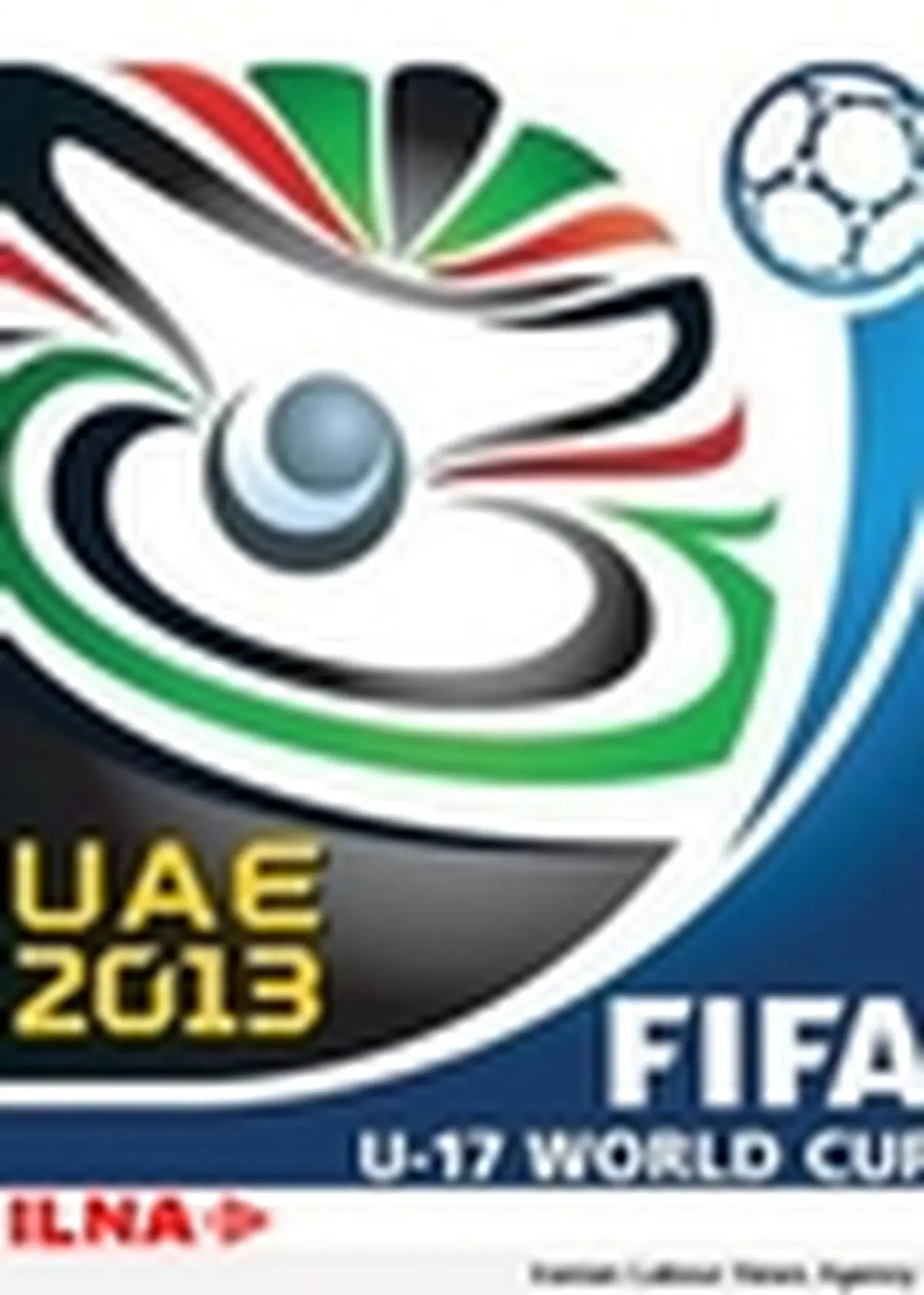 نتایج دیروز جام جهانی نوجوانان + برنامه امروز