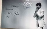 ناصر تقوایی به خانه ابدی بدرقه شد/ در سکوتی به احترام صداقت و شرافت