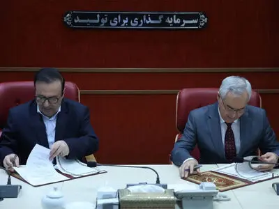 آمادگی برای خواهرخواندگی قزوین و خجند تاجیکستان با همکاری اتاق بازرگانی