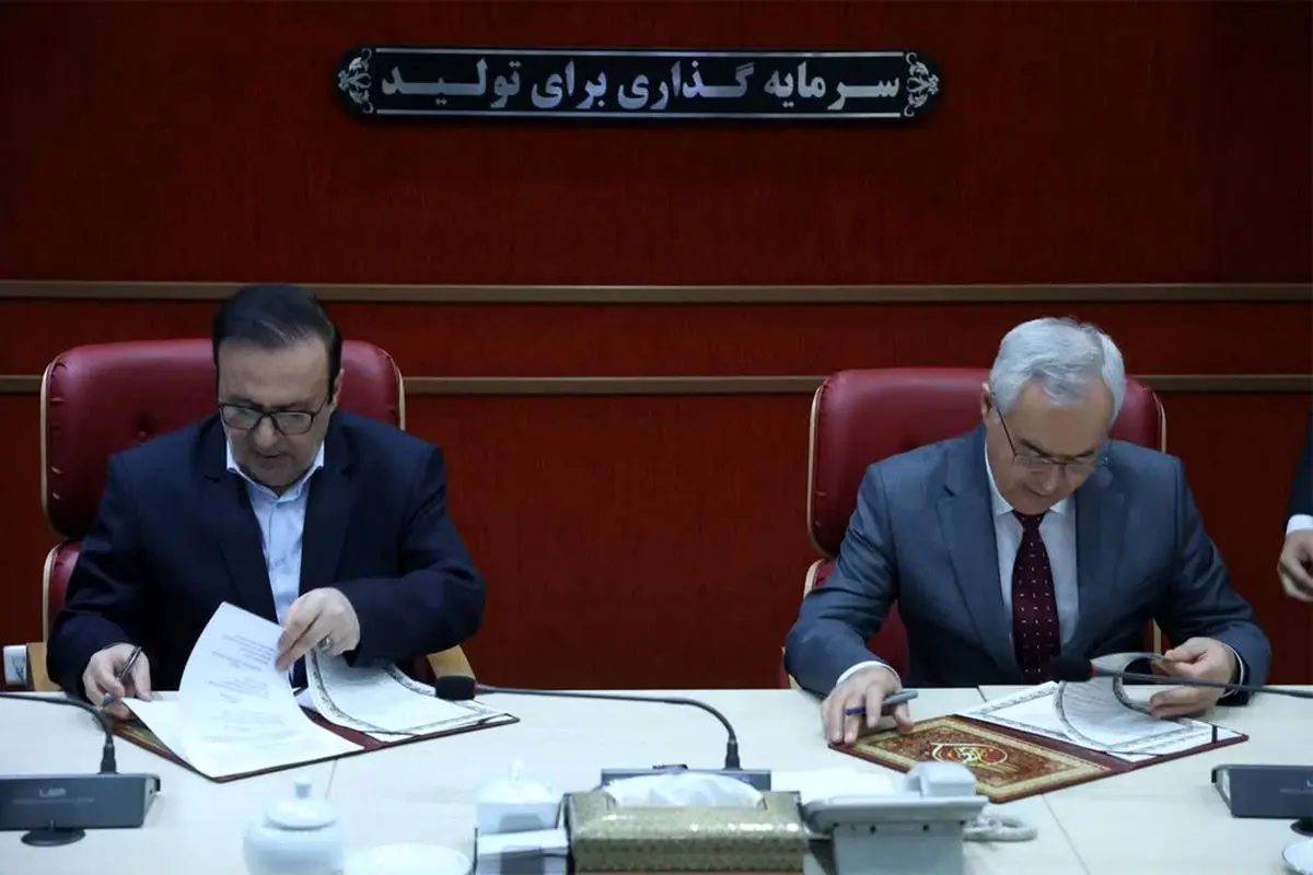 آمادگی برای خواهرخواندگی قزوین و خجند تاجیکستان با همکاری اتاق بازرگانی
