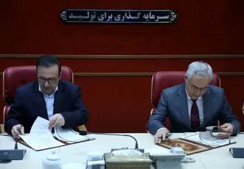 آمادگی برای خواهرخواندگی قزوین و خجند تاجیکستان با همکاری اتاق بازرگانی