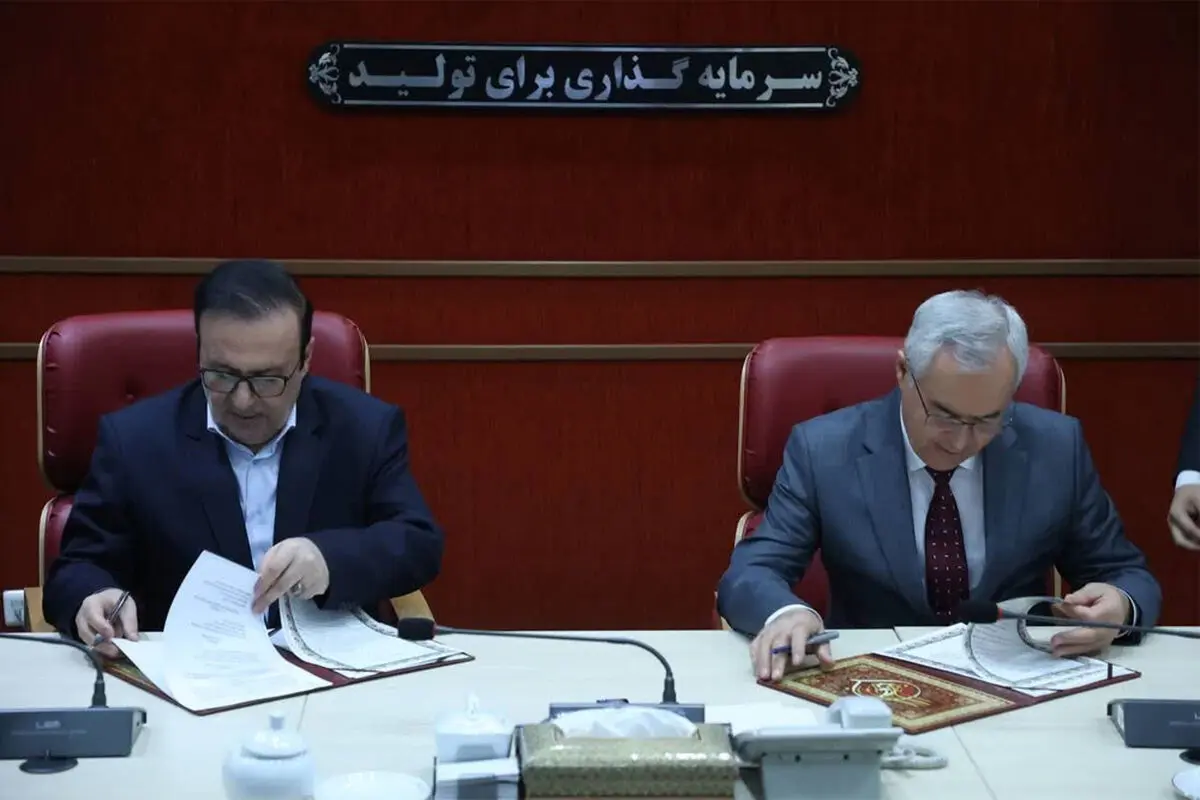 آمادگی برای خواهرخواندگی قزوین و خجند تاجیکستان با همکاری اتاق بازرگانی