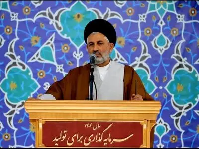 مسئولان باید به مشکلات مردم مازندران توجه بیشتری داشته باشند