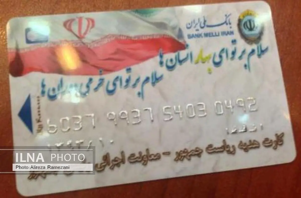 منتظر بهار در تئاتر نباشید
