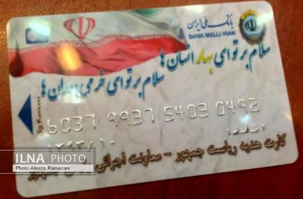 منتظر بهار در تئاتر نباشید