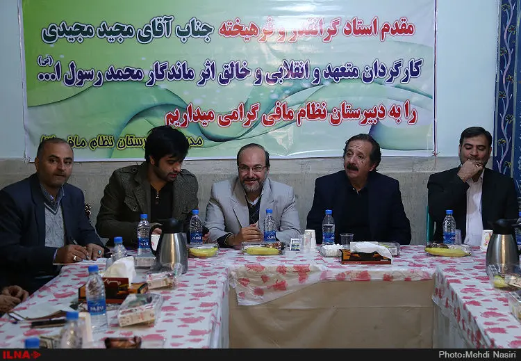 گالری