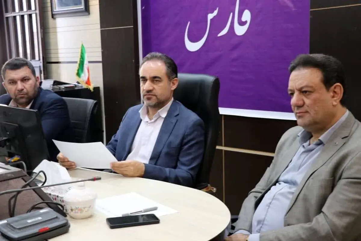 تعیین تکلیف ۱۹ پرونده سرمایهگذاری در شهرکهای صنعتی فارس