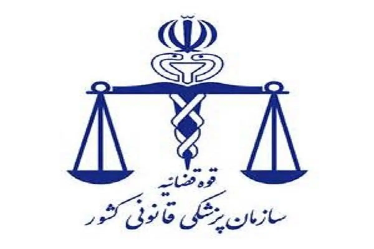 مرگ ۱۳۷ نفر به دلیل سوختگی در استان تهران 