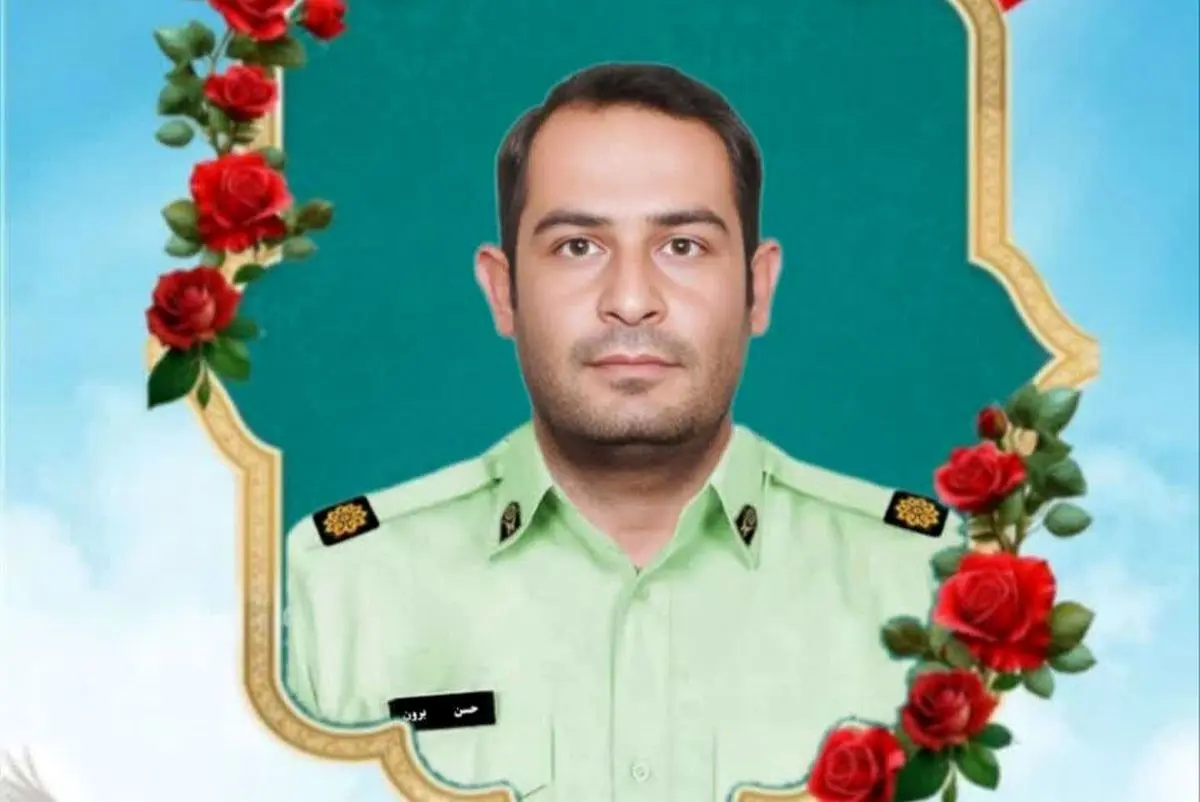 مأمور انتظامی پاسگاه سوسن ایذه بر اثر جراحات ناشی از درگیری مسلحانه به شهادت رسید