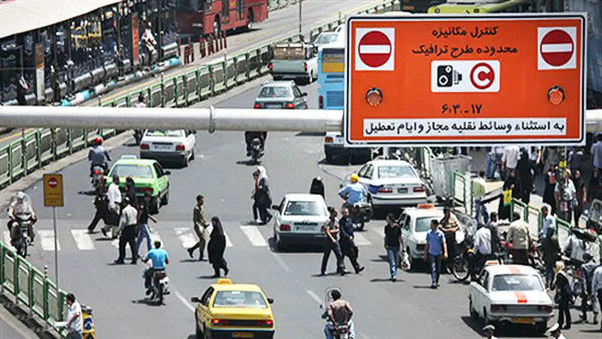 خبرنگاران و جانبازان از امروز مدارک‌ خود را در سامانه طرح ترافیک بارگذاری کنند