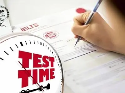 آغاز ثبت نام آزمون آیلتس ۱۴۰۳