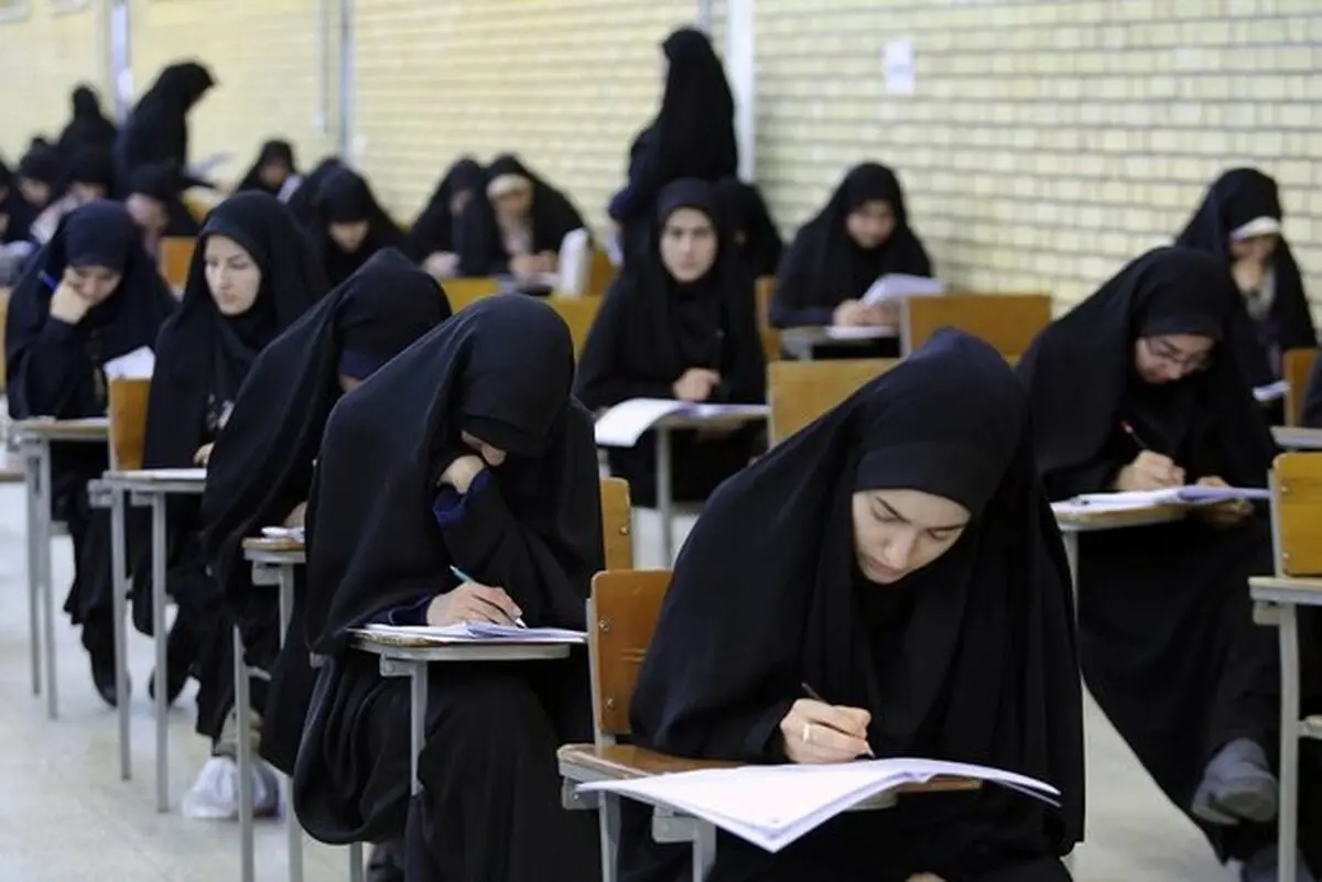 ثبت زمان مصاحبه سطح ۳ و ۴ حوزه علمیه خواهران تا ۷ تیرماه