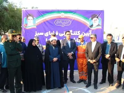 آغاز عملیات اجرایی بهسازی خور آبنمای محله «دوهزار دستگاه» بندرعباس +فیلم