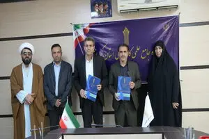 امضای تفاهم‌نامه همکاری میراث‌فرهنگی کرمانشاه و دانشگاه علمی کاربردی برای تربیت نیروی متخصص در حوزه گردشگری و صنایع‌دستی