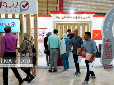 ویدئو/ پیوان متخصص در زمینه تامین و توزیع انواع تخته و محصولات چوبی