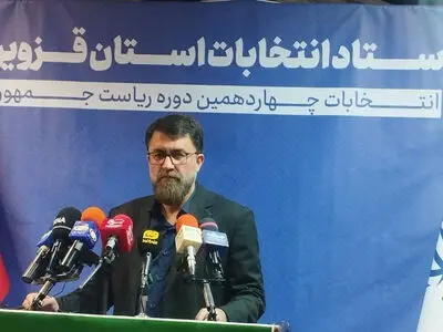 چهار شکوائیه توسط ستادهای انتخاباتی در قزوین ثبت شده است