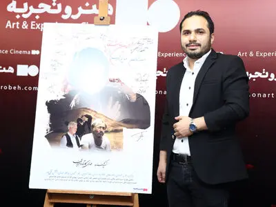 «آخرین عاشقانه» کاملاً مستقل ساخته شده/ روایت قصه‌ای کمتر روایت شده از دفاع مقدس