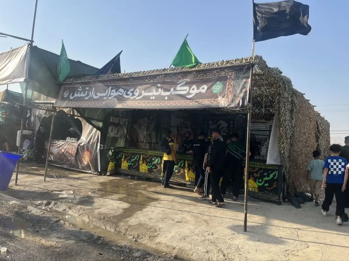 خدمت‌ رسانی شبانه‌روزی موکب‌های نیروی هوایی ارتش به زائران اربعین حسینی در مرز مهران