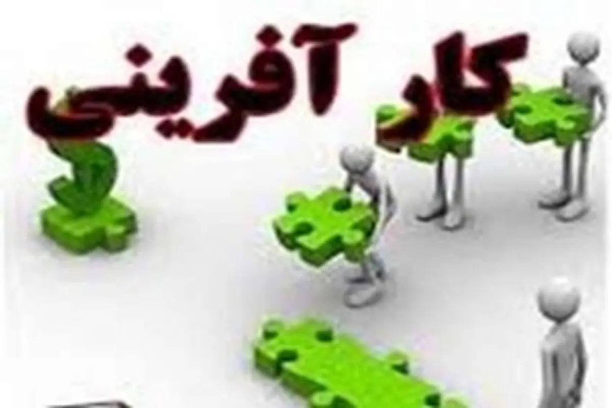 نهمین جشنواره امتنان کارآفرینان برتر استان مازندران برگزار شد