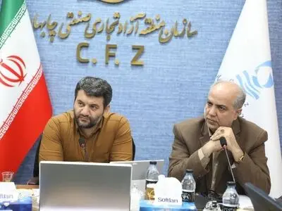 چهار هزار میلیارد تومان طرح سرمایه‌گذاری در منطقه آزادچابهار به قرارداد تبدیل شده است