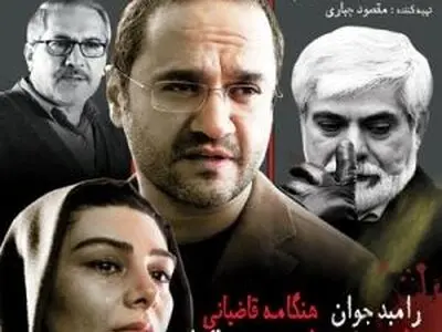 عملکرد صداوسیما، سینماگران را به سمت شبکه‌های ماهواره‌ای هدایت می‌کند
