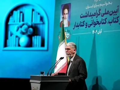 کتابخانه، کتاب و کتابدار، سه ضلع اصلی نهاد کتابخانه‌های عمومی است