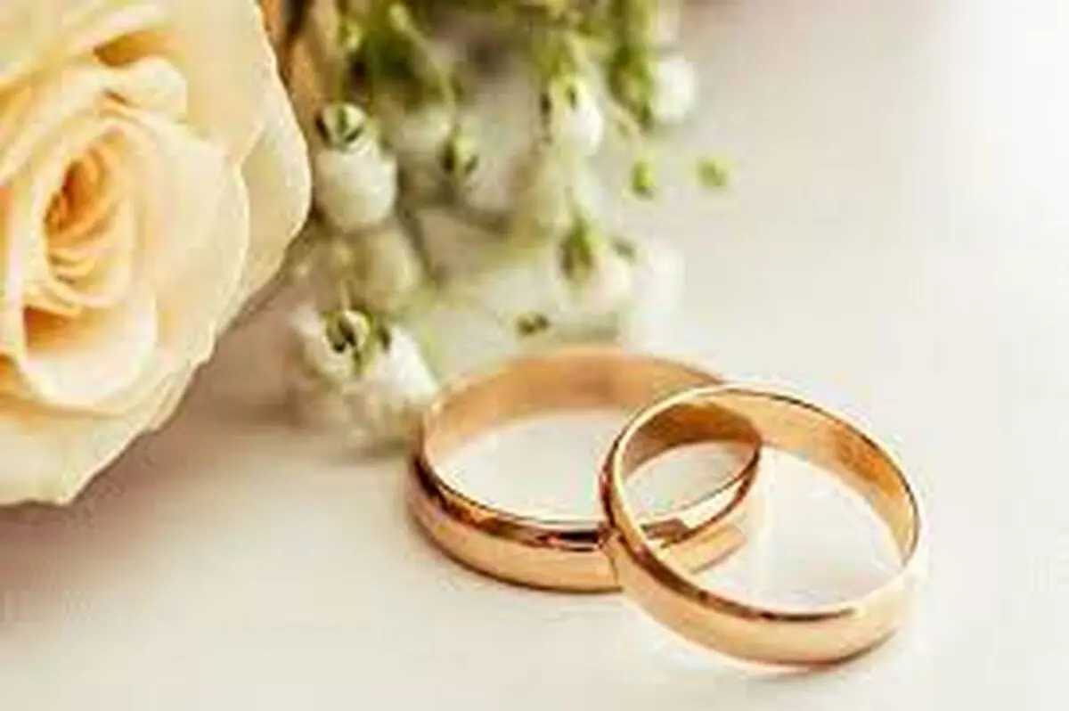 اهدای بیش از ۸۲ میلیارد ریال کمک هزینه ازدواج در ۴ ماهه نخست امسال