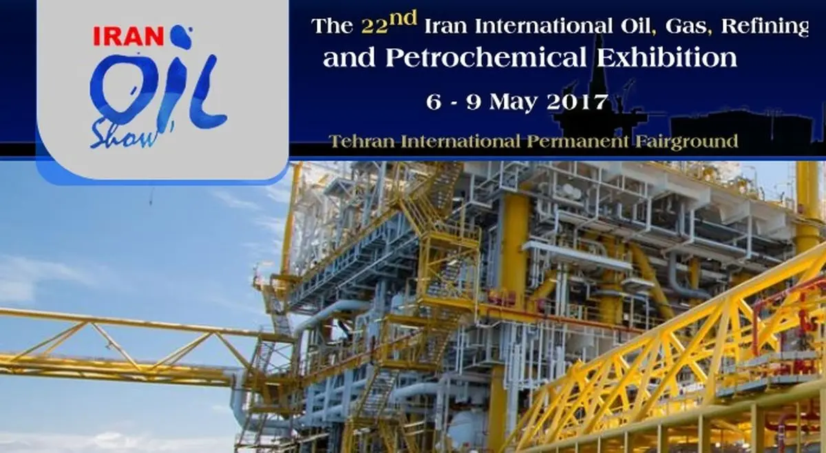 1,500 foreign companies participate in Iran Oil Show