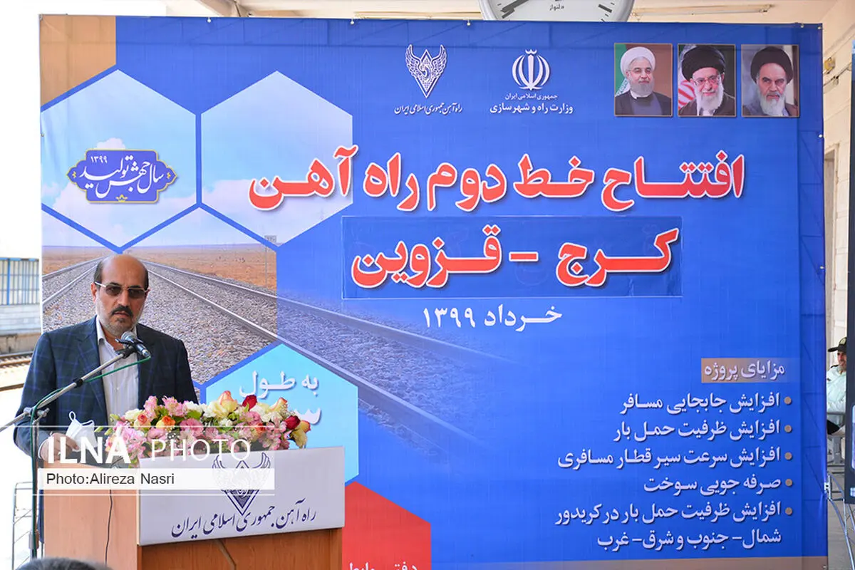 جایگاه راه آهن قزوین نیازمند یک اداره کل است