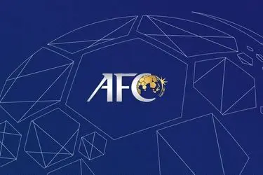 واکنش AFC به مصاف حساس امشب ایران و ازبکستان (عکس)