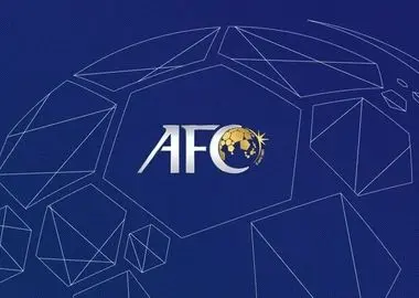 AFC تکلیف را روشن کرد: گل‌گهر به آسیا رفت، پرسپولیس جا ماند
