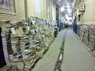 عقیده جالب کتابفروشان عراقی و دزدی شبانه +عکس