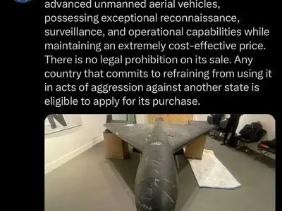 إيران تؤكد: لا حظر على بيع الطائرات المسيرة "شاهد" وأي دولة يمكنها شراؤها