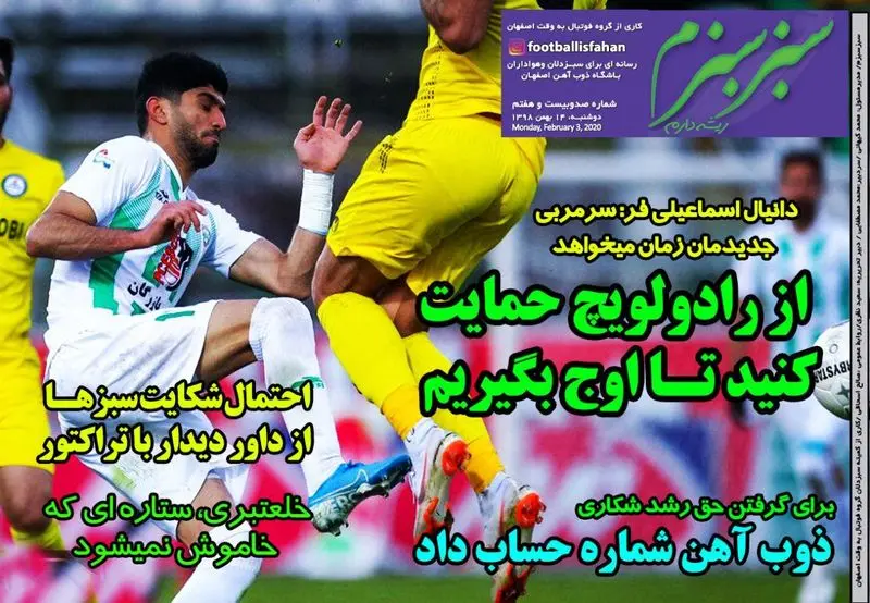 گالری